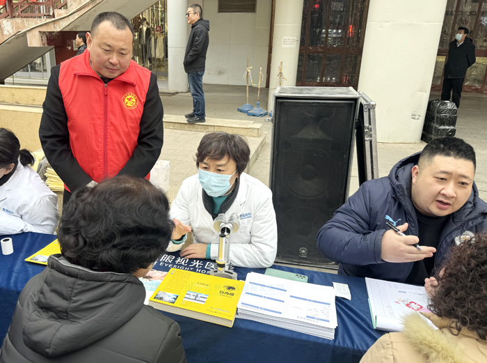 蘭州普瑞眼視光醫院3.5雷鋒日公益活動