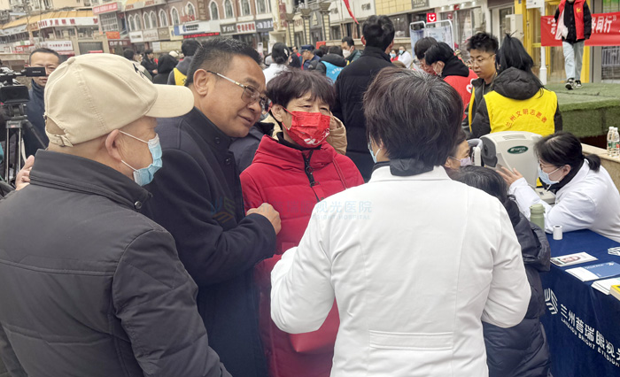 蘭州普瑞眼視光醫院3.5雷鋒日公益活動